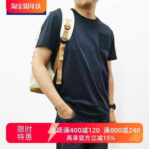 TONYWEAR全棉透气短袖印花男T恤