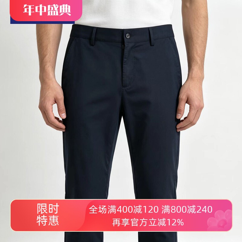 TONYWEAR男士春夏中腰休闲长裤