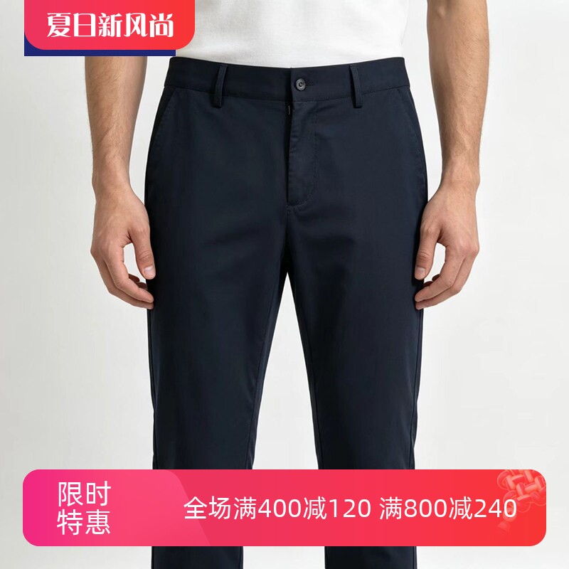 TONYWEAR男士春夏中腰休闲长裤
