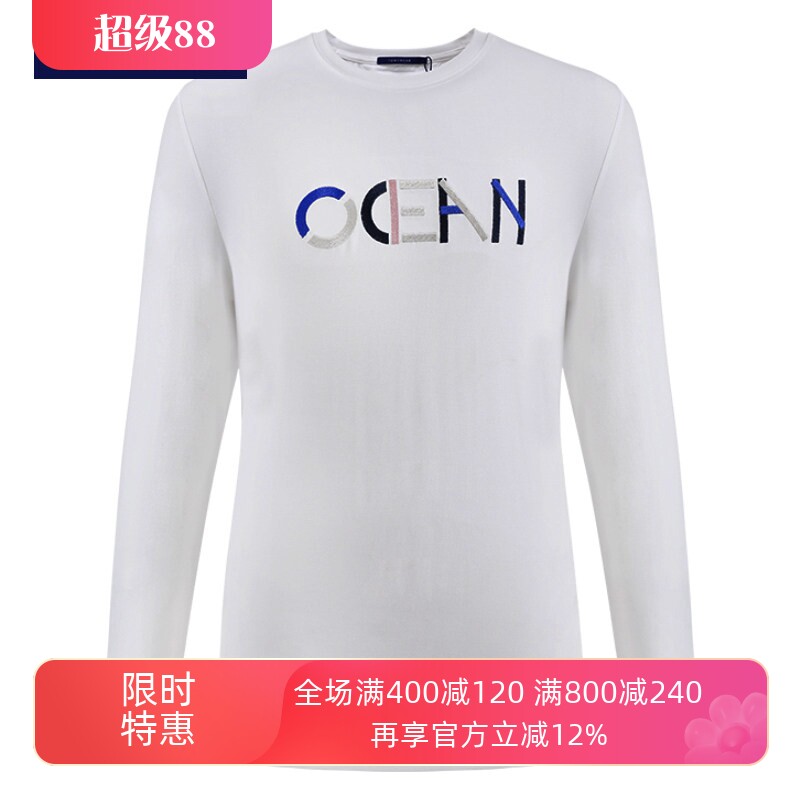 莫代尔绣式绣花圆领长袖恤包邮
