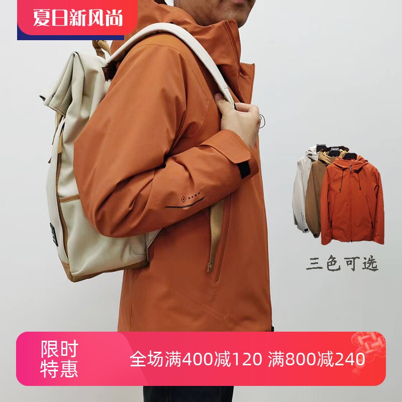 TONYWEAR男士连帽短款羽绒服