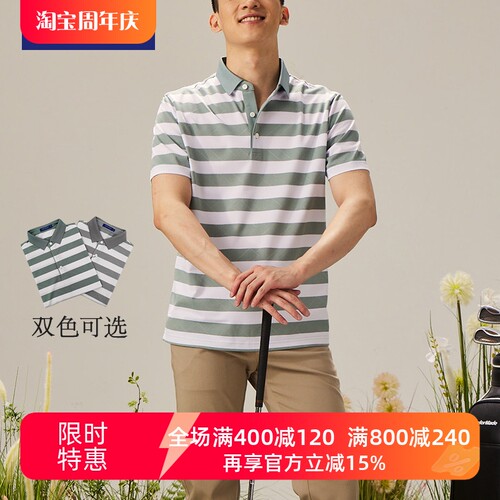 TONYWEAR短袖休闲高尔夫polo