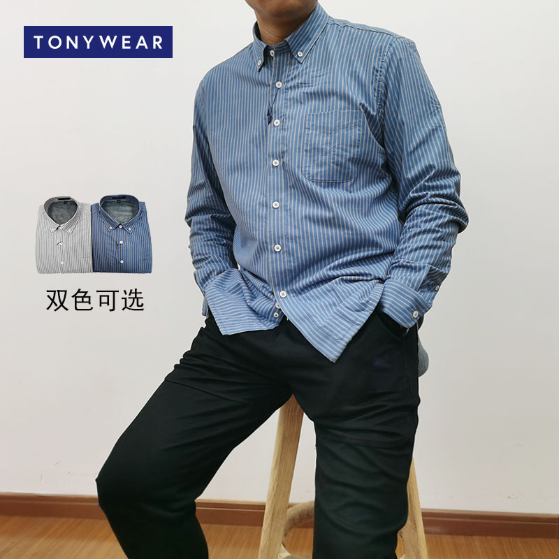 TONYWEAR扣领长袖加绒保暖衬衫
