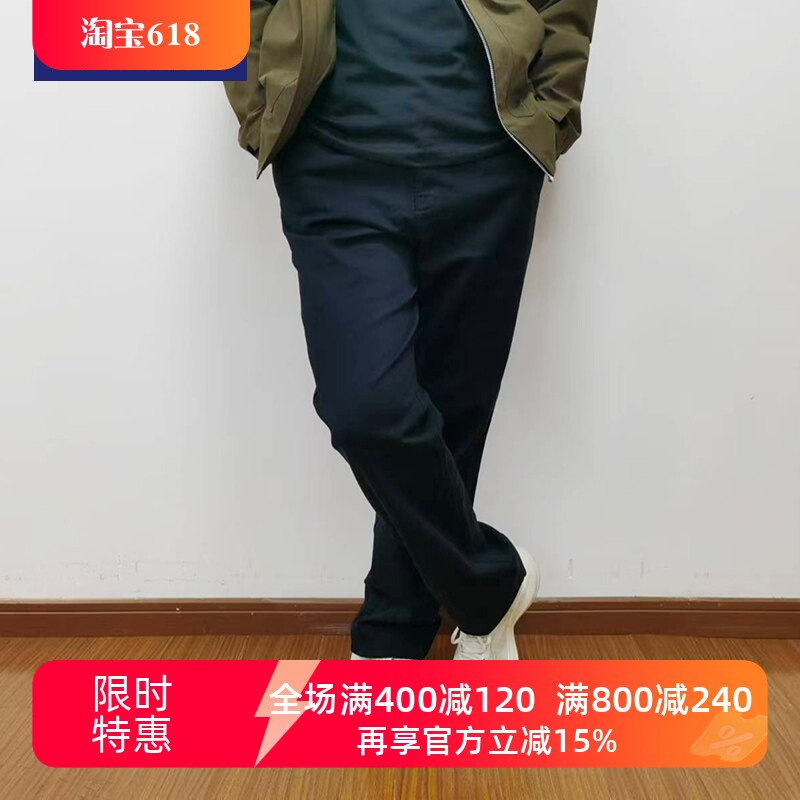 TONY WEAR汤尼威尔男士春秋舒适宽松透气微弹中腰直筒休闲长裤