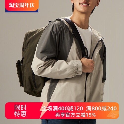 TONYWEAR连帽春秋三防夹克