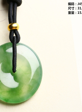 飘花平安扣-J452045