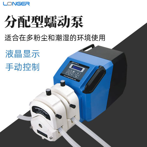 兰格大流量蠕动泵工业恒流泵