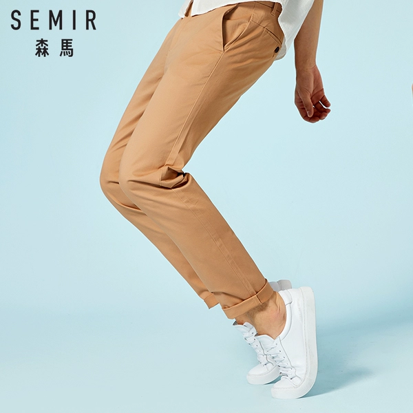 森马 薄款弹力韩版修身男式休闲裤 淘宝优惠券折后￥19.9起包邮（￥89.9-70​）多色多款可选