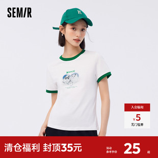 撞色套頭衫 森馬短袖 衣服休閑夏季 女士時尚 T恤女貓咪純棉修身 潮流