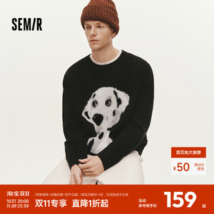 男冬季 复古情侣装 仿貂毛小狗提花针织衫 慵懒美式 2025新款 森马毛衫