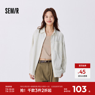 森馬長袖 女簡約圓領短背心肌理條紋寬松襯衣秋氣質兩件套通勤 襯衫