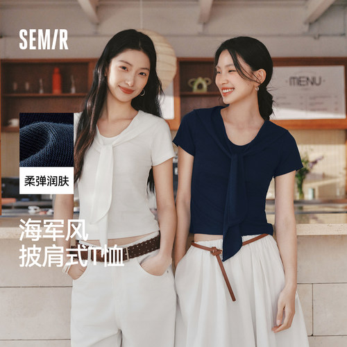 森马花边披肩翻领短款短袖T恤女