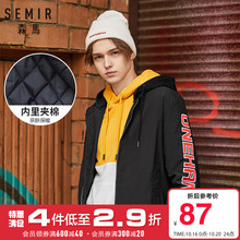 森马棉衣男连帽撞色保暖棉服韩版潮流青少年冬季工装夹克外套男