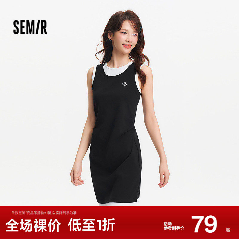 森马连衣裙女假两件背心裙刺绣潮流2025新款夏小心机显瘦短裙百搭,女装/女士精品,连衣裙,淘宝优惠券,粉丝福利购,淘宝优惠卷