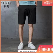 Senma 2019 quần short mới giản dị nam mùa hè quần short thể thao đơn giản kéo dài quần nam - Quần Jogger