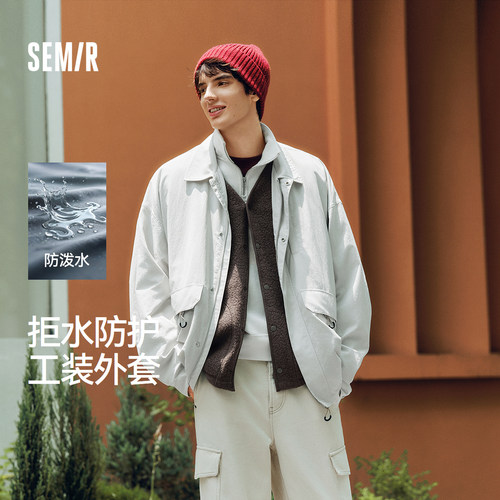 森马工装外套防泼水轻薄款夹克男