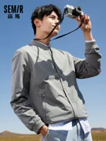 Semir, Tide, осенняя бейсбольная модная куртка, 2020