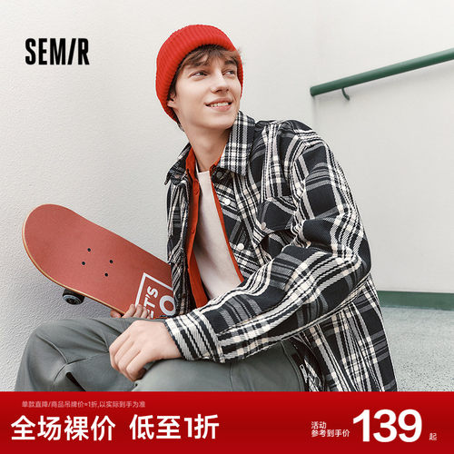 森马格纹夹克美式复古牛仔外套男
