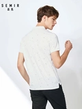 Semir, летняя футболка polo, модная трендовая футболка с коротким рукавом для школьников и студентов для отдыха