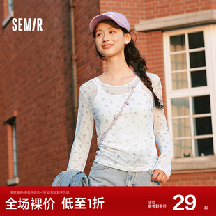 新款 叠穿2025春季 薄透网纱上衣温柔 T恤女设计感满印修身 森马长袖