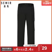 Senma quần âu nam giản dị xuân 2019 thương hiệu thủy triều mới overalls xu hướng quần thể thao lỏng lẻo - Quần Jogger