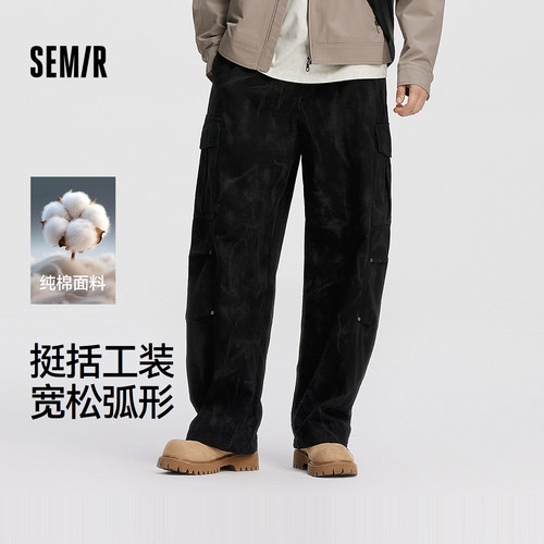 森马休闲裤男秋宽松弧形弯刀裤纯棉松紧腰工装裤时髦个性满印长裤