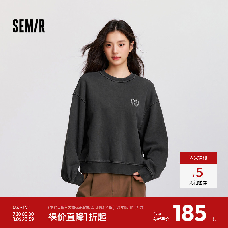 森马重磅宽松落肩做旧抓绒卫衣女