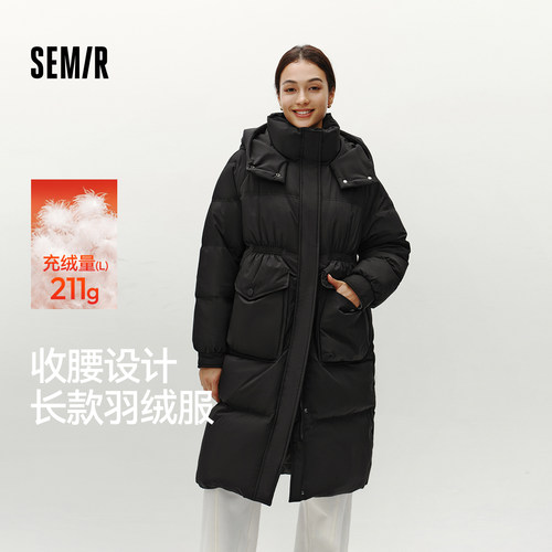 森马女冬季长款80绒连帽羽绒服
