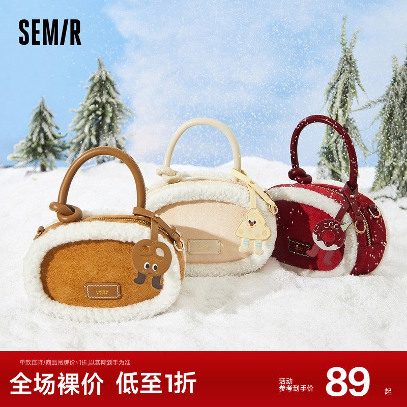 森马包包小方包女2024新款复古氛围感手提包可爱毛绒单肩包斜挎包,箱包皮具/热销女包/男包,小方包,淘宝优惠券,粉丝福利购,淘宝优惠卷
