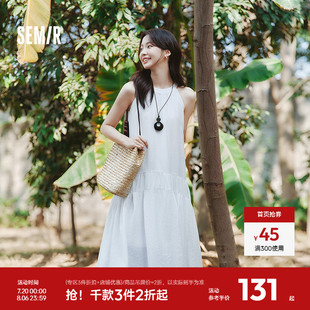 新款 森马连衣裙女海边度假挂脖两穿肌理长裙2025夏季 蝴蝶结初恋裙