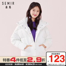 森马棉服女冬季新款面包服韩版oversize连帽上衣刺绣少女外套