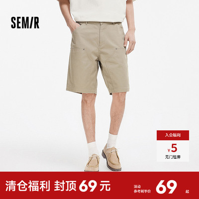 森马宽松直筒裤子复古休闲短裤男