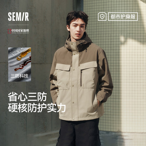 森马防风三防连帽外套宽松夹克衣
