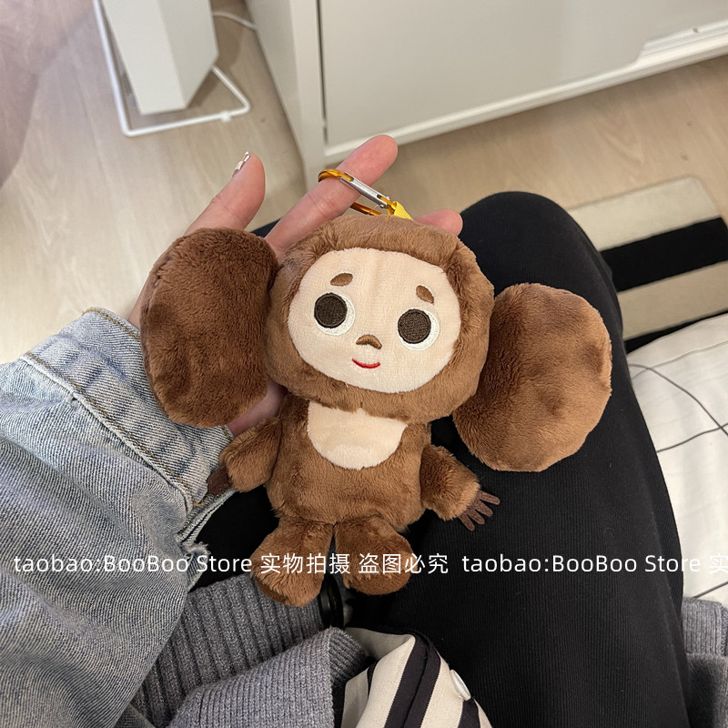 日单大耳朵猴子毛绒卡通零钱包挂件