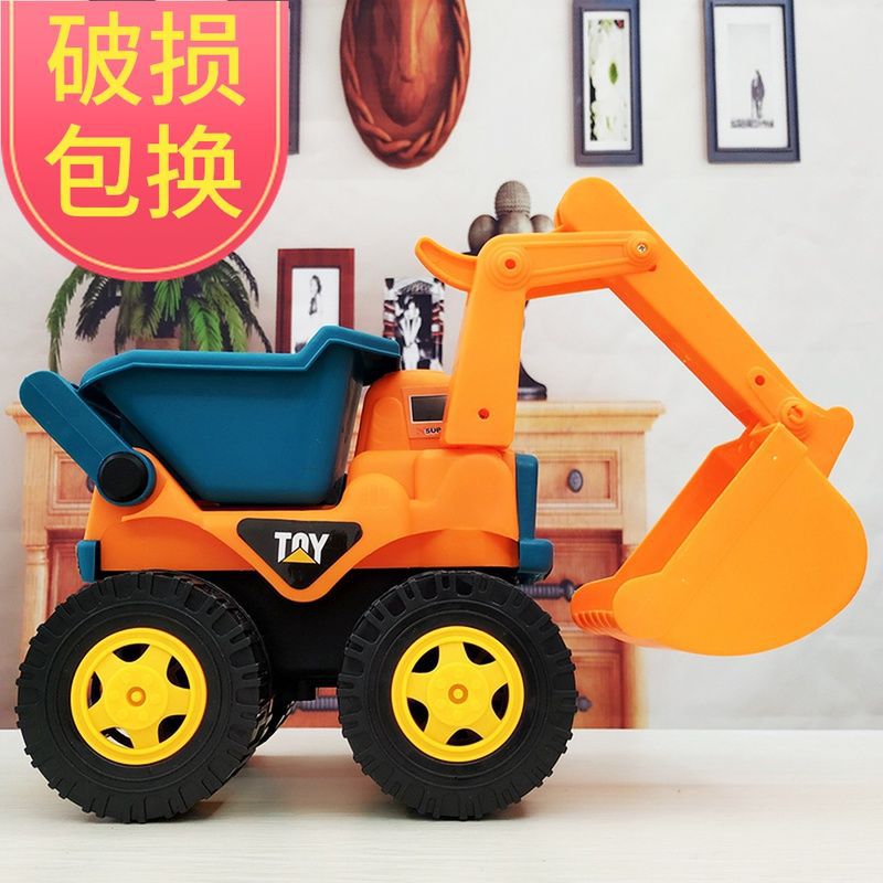 速发儿童大号沙滩挖掘工程翻斗车挖土车推土机可坐宝宝男孩玩具车