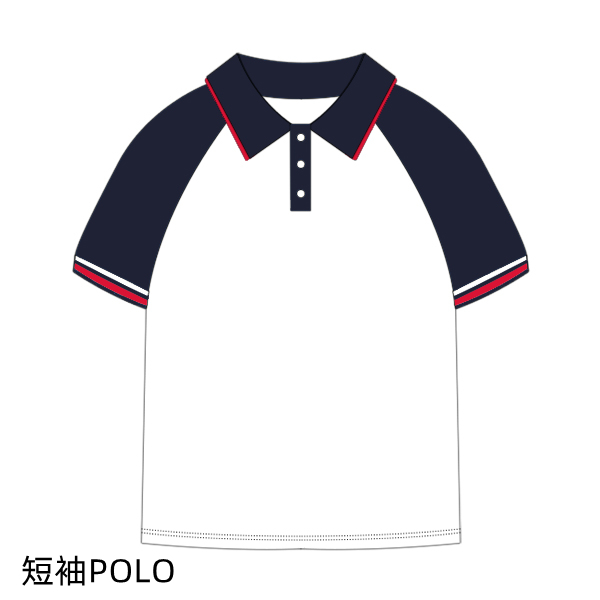 【大足】中学夏季短袖POLO【校服需定制20天内发货】