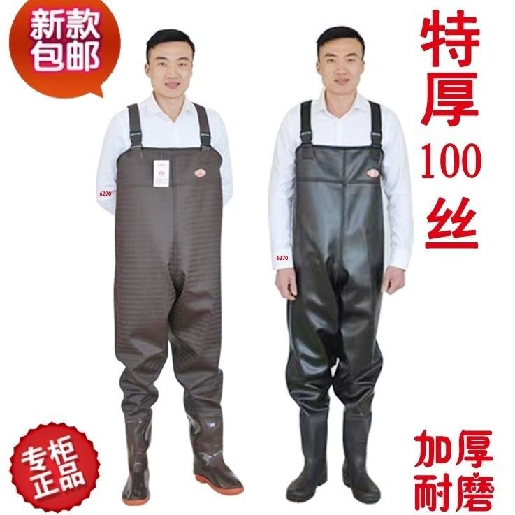 打渔郎厂家直销保质保量防水耐磨