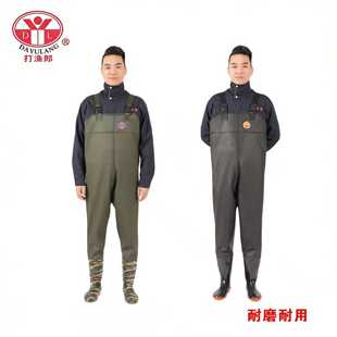 正品打渔郎半身下水裤  养殖防水服 连体捕鱼裤   矿山专用服