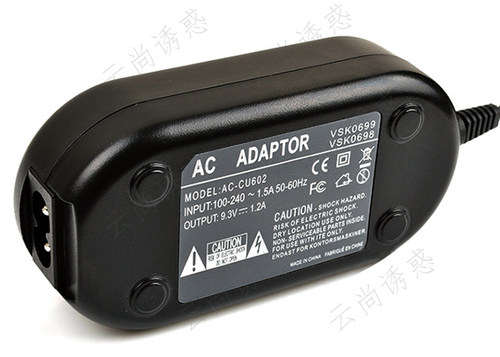 适用松下摄像机HDC-TM200GK TM300GK TM700GK电源适配器VSK-0699