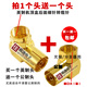 全铜镀金英制F头公转RF母90度有线电视机顶盒转换转接头直角弯头