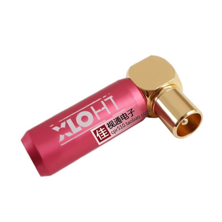 焊接式天线插头有线电视机顶盒弯插头闭路线90度头RF弯头射频接头