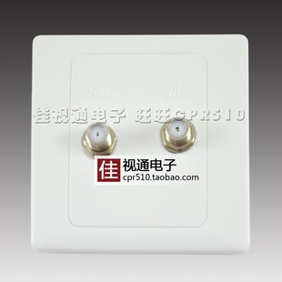 闭路线宽频电视插座 有线数字电视机顶盒TV天线面板送螺纹英制F头