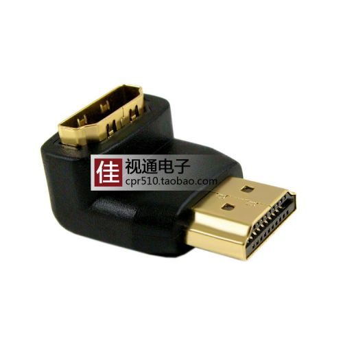 转换头转接头同硕HDMI公对母90度