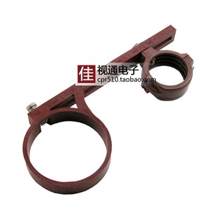 115.5+125K 115.5+108.2 88+92 C-KU可调夹具C用大天线双星夹