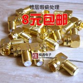 瑕疵处理英制F头转换直角弯头数字有线电视机顶盒转接头公转母