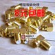瑕疵处理英制F头转换直角弯头数字有线电视机顶盒转接头公转母