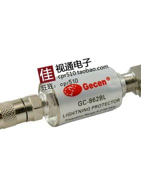 电视机避雷器佳讯转换头防雷F头