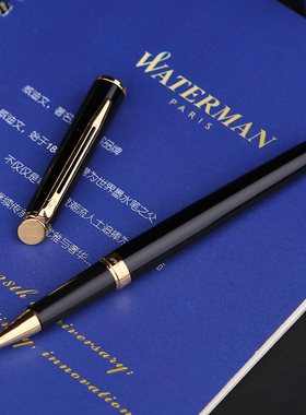 WATERMAN法国威迪文新隽雅纯黑丽雅金夹宝珠笔男女商务办公签字笔