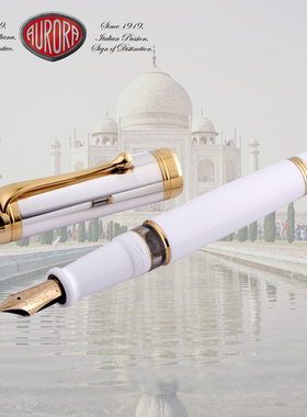 进口 奥罗拉钢笔 泰姬陵Taj Mahal纯银笔帽 亚洲限定188支 纪念款