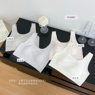 新款 夏冰丝果冻条超薄美背宽肩背心固定兔耳朵杯无痕大胸显小内衣